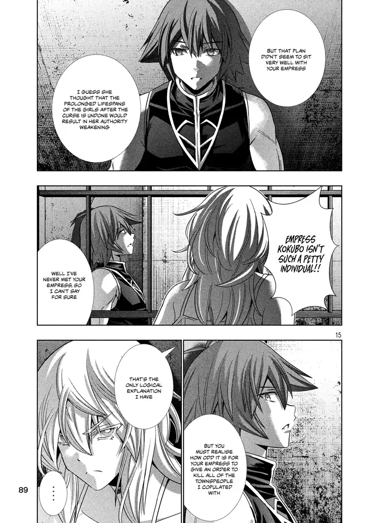Parallel Paradise - Chapter 114 - picture 14