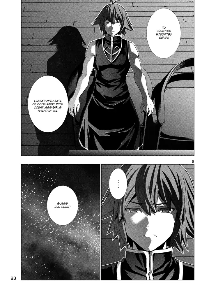 Parallel Paradise - Chapter 114 - picture 8