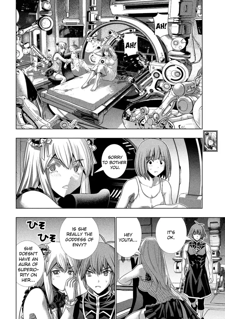 Parallel Paradise - Chapter 115 - picture 11