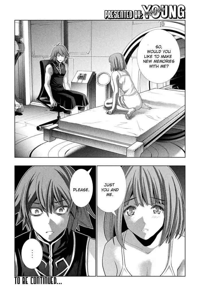 Parallel Paradise - Chapter 115 - picture 17