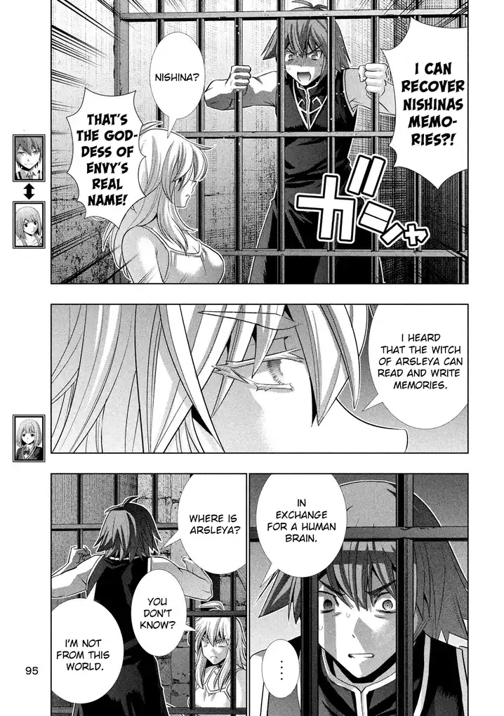 Parallel Paradise - Chapter 115 - picture 2