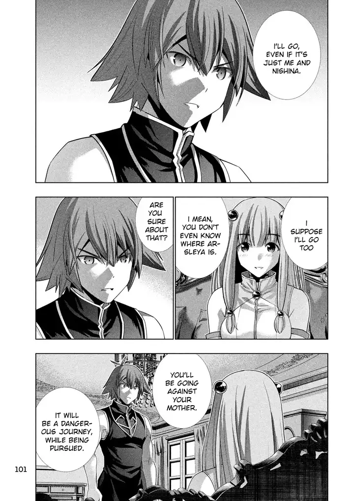 Parallel Paradise - Chapter 115 - picture 8