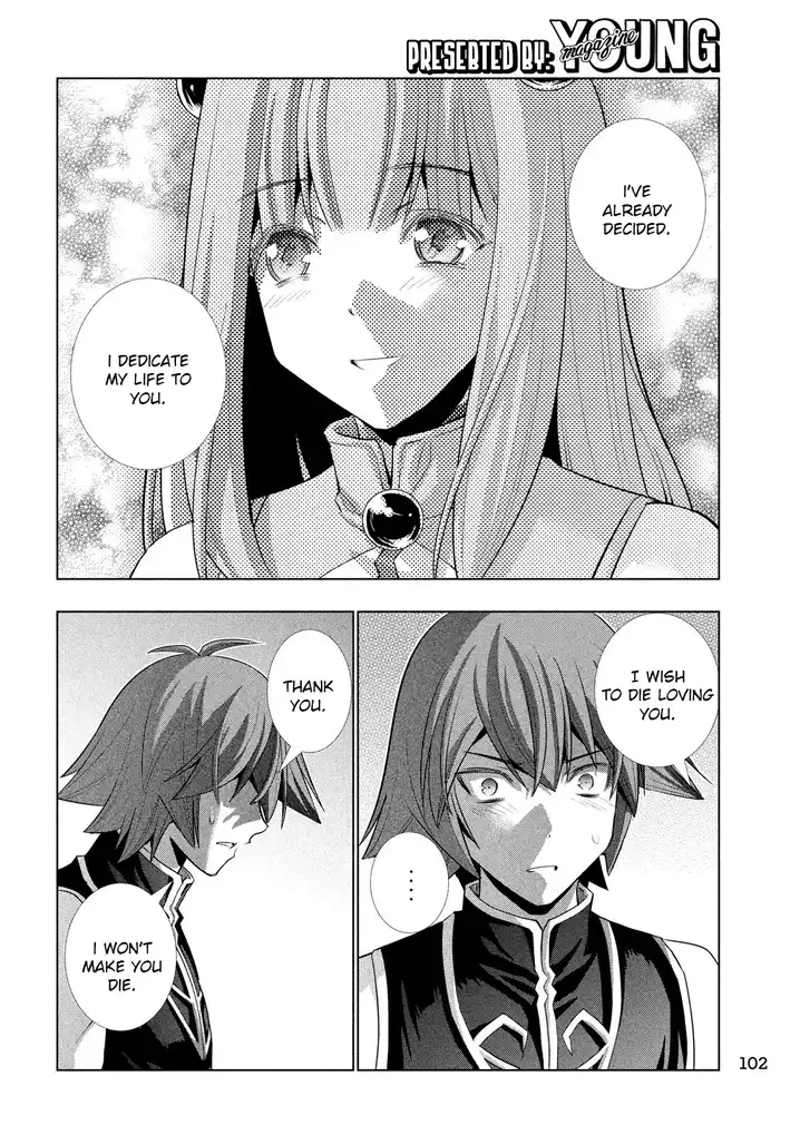 Parallel Paradise - Chapter 115 - picture 9