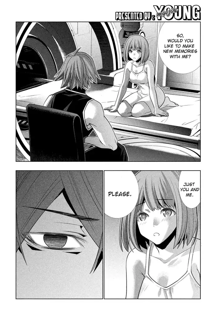 Parallel Paradise - Chapter 116 - picture 1