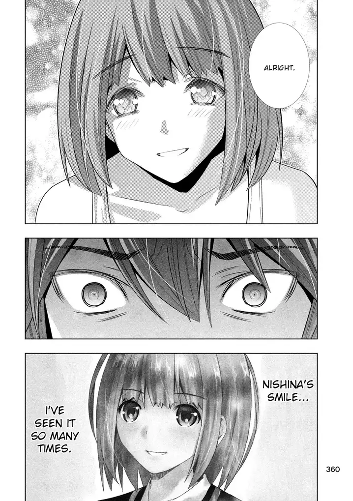 Parallel Paradise - Chapter 116 - picture 5