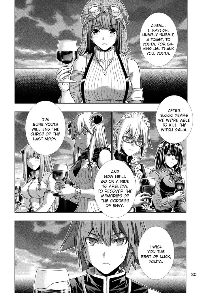 Parallel Paradise - Chapter 117 - picture 10