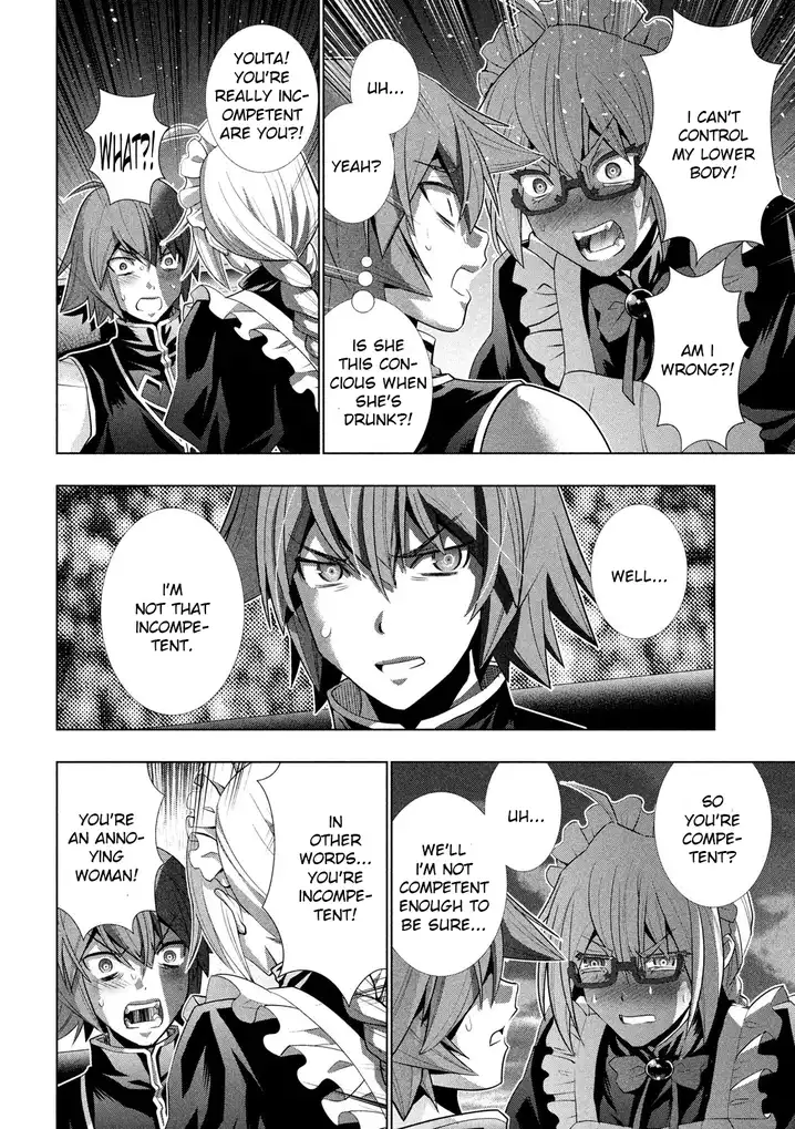 Parallel Paradise - Chapter 117 - picture 14