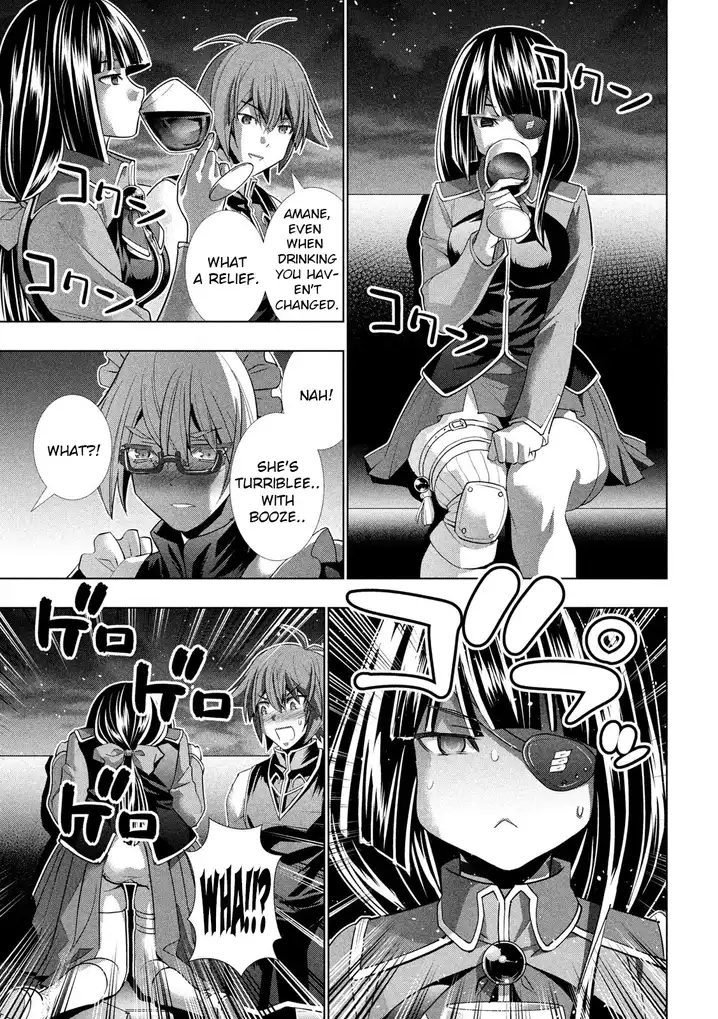 Parallel Paradise - Chapter 117 - picture 15