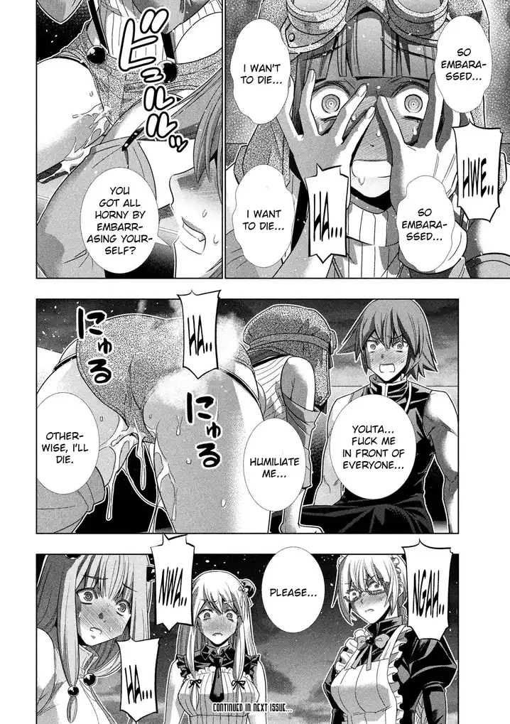 Parallel Paradise - Chapter 117 - picture 18