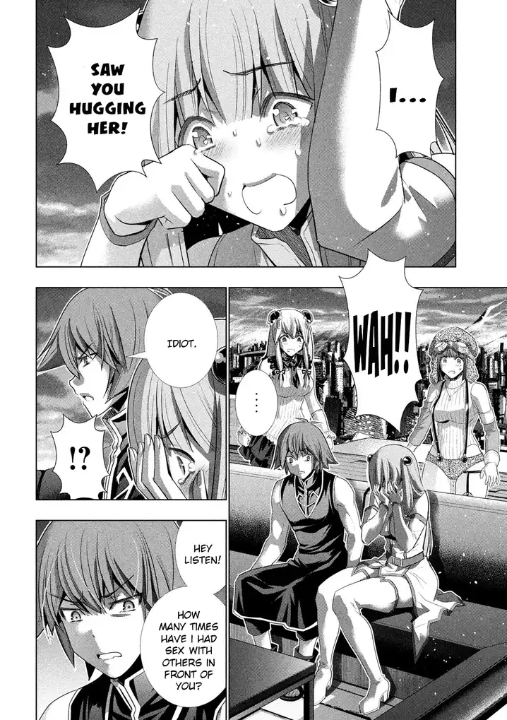 Parallel Paradise - Chapter 117 - picture 2