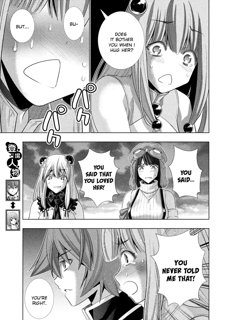 Parallel Paradise - Chapter 117 - picture 3