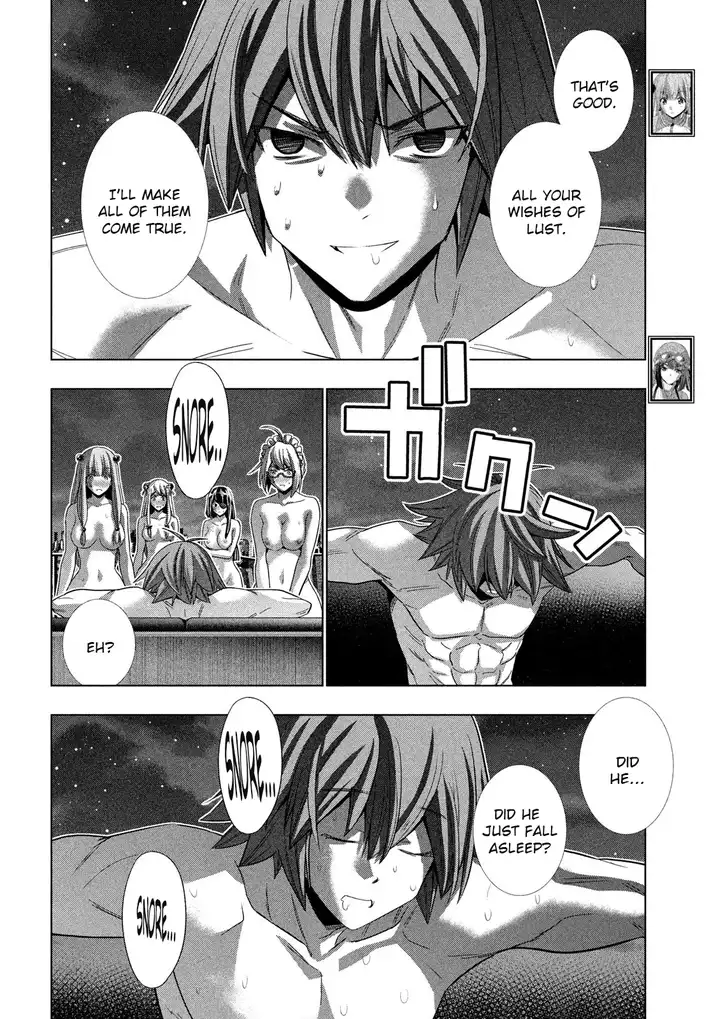 Parallel Paradise - Chapter 118 - picture 13