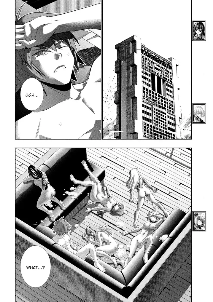 Parallel Paradise - Chapter 118 - picture 15