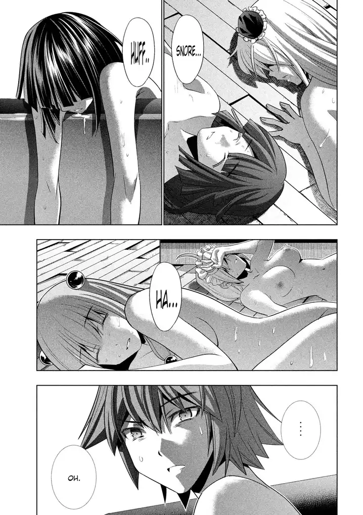 Parallel Paradise - Chapter 118 - picture 16