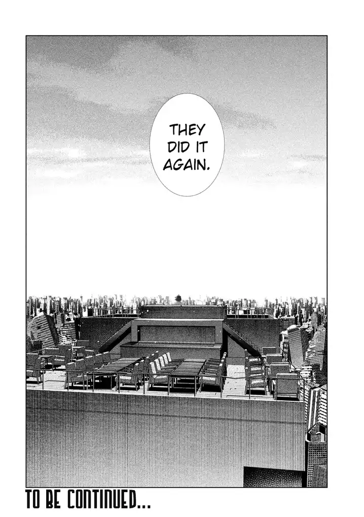 Parallel Paradise - Chapter 118 - picture 17