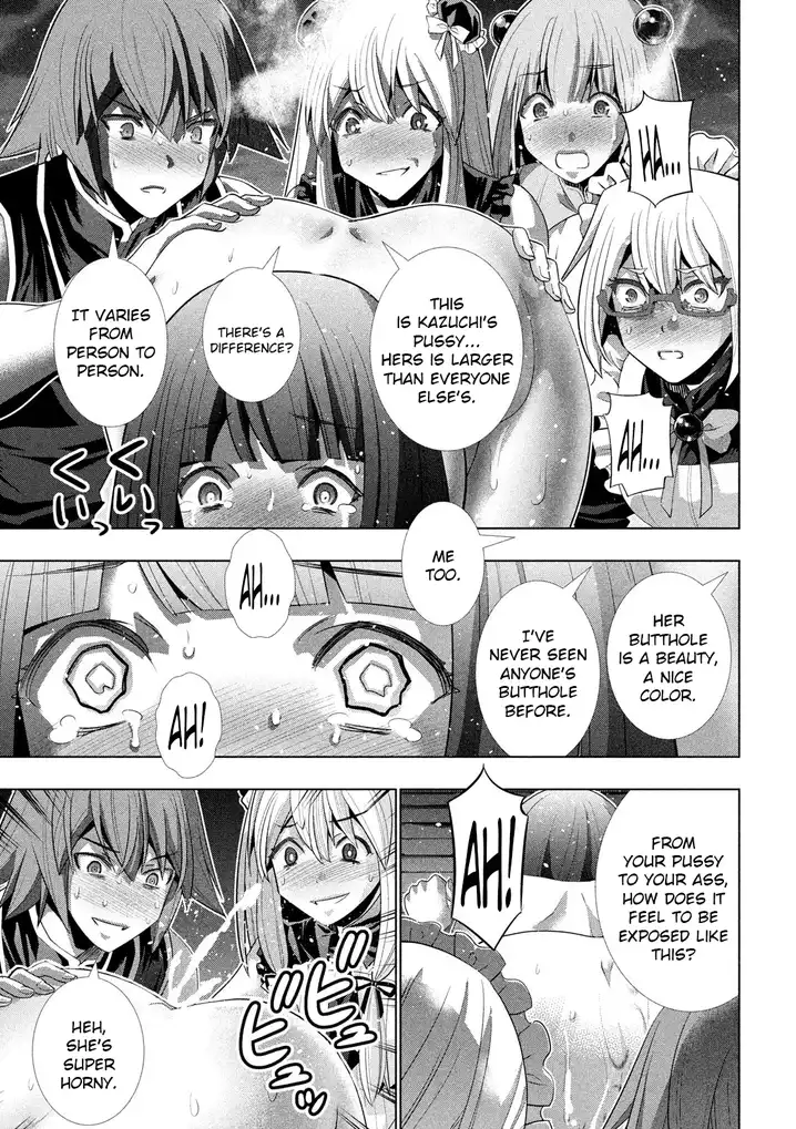Parallel Paradise - Chapter 118 - picture 4