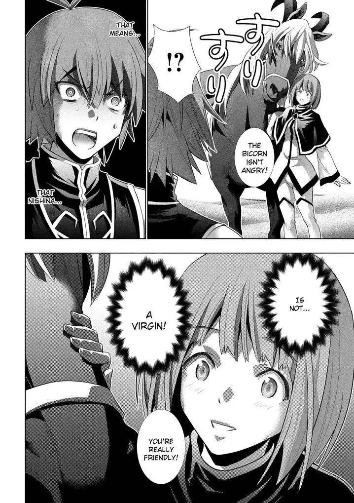 Parallel Paradise - Chapter 119 - picture 13