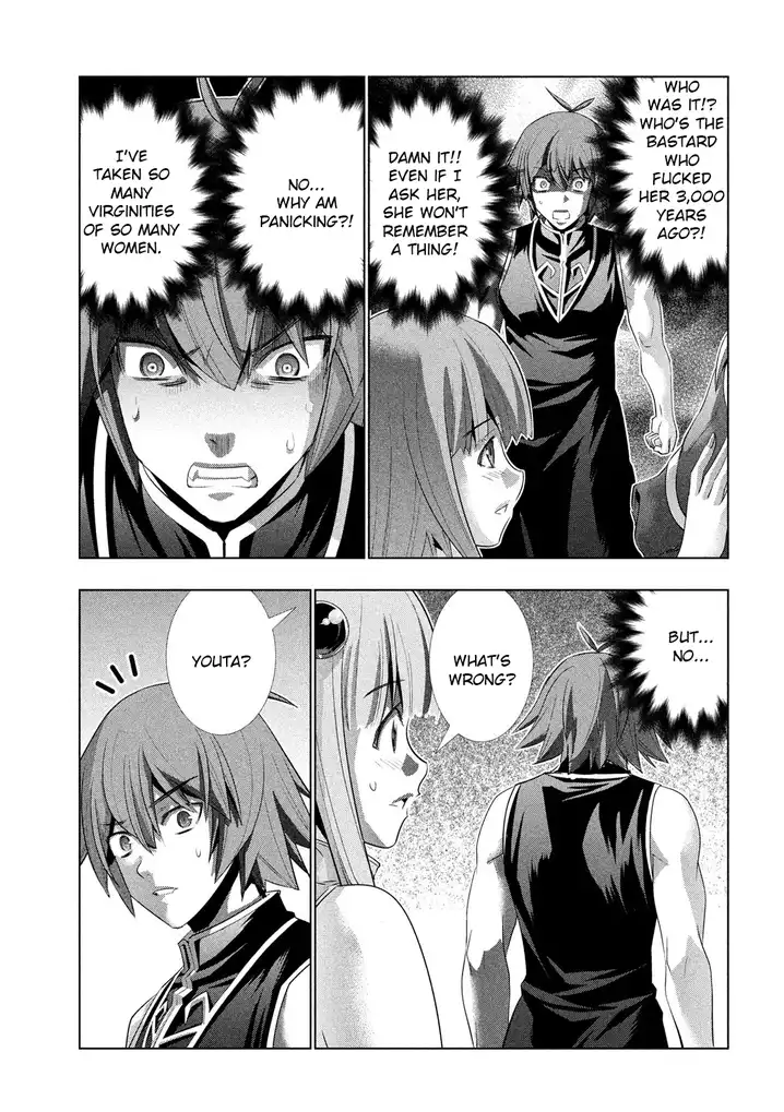 Parallel Paradise - Chapter 119 - picture 14
