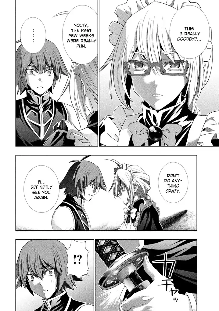 Parallel Paradise - Chapter 119 - picture 15