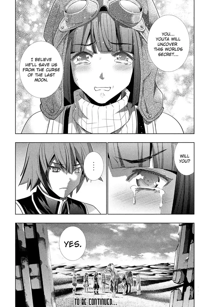 Parallel Paradise - Chapter 119 - picture 17