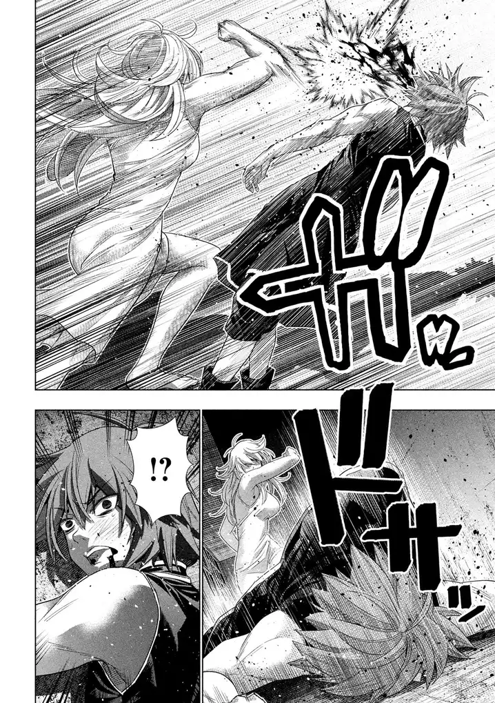 Parallel Paradise - Chapter 119 - picture 5