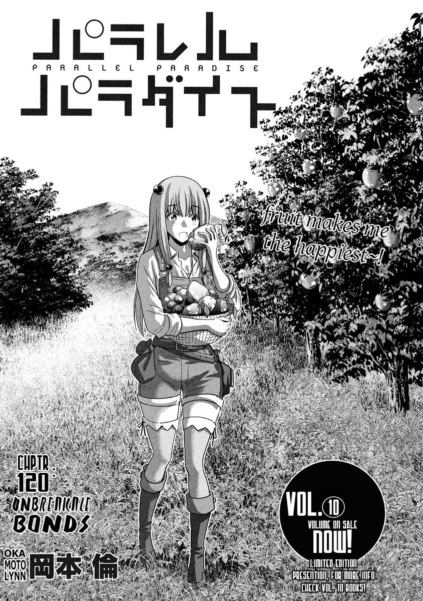 Parallel Paradise - Chapter 120 - picture 0
