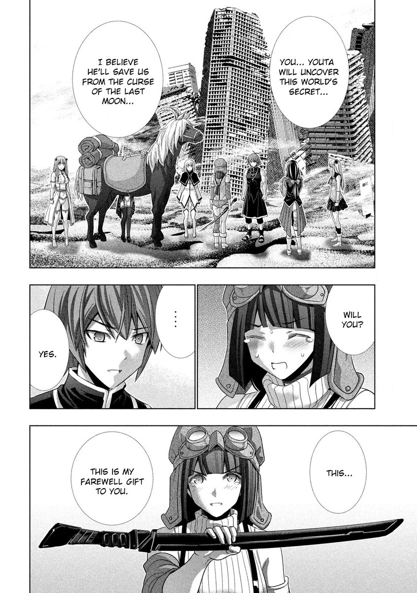 Parallel Paradise - Chapter 120 - picture 1