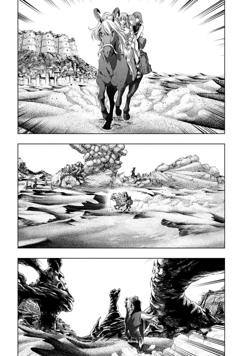 Parallel Paradise - Chapter 120 - picture 11