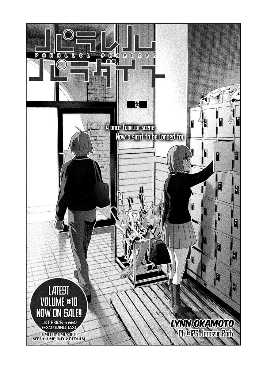 Parallel Paradise - Chapter 123 - picture 0