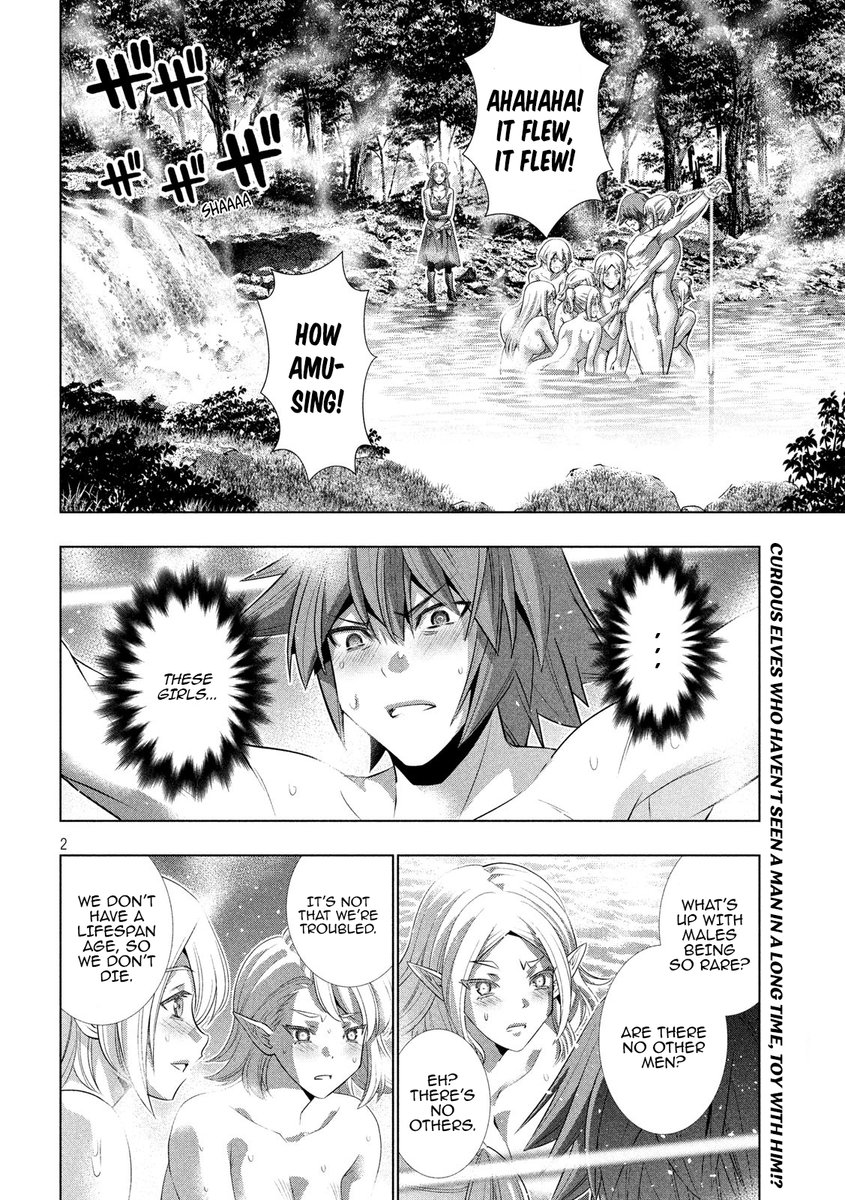 Parallel Paradise - Chapter 123 - picture 1
