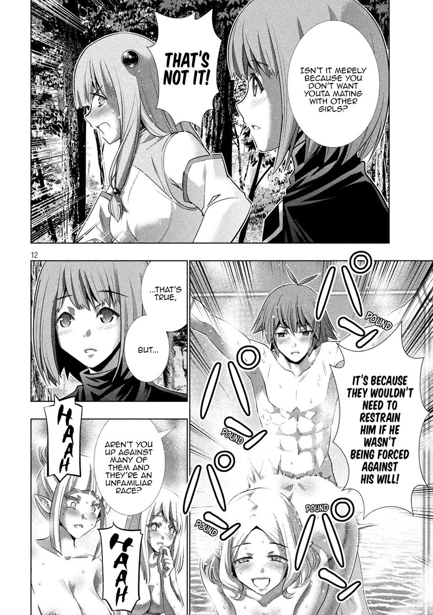 Parallel Paradise - Chapter 123 - picture 11