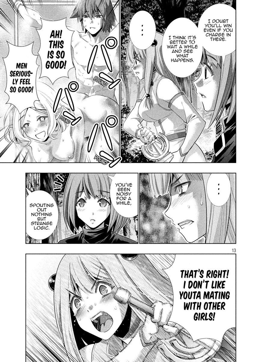 Parallel Paradise - Chapter 123 - picture 12