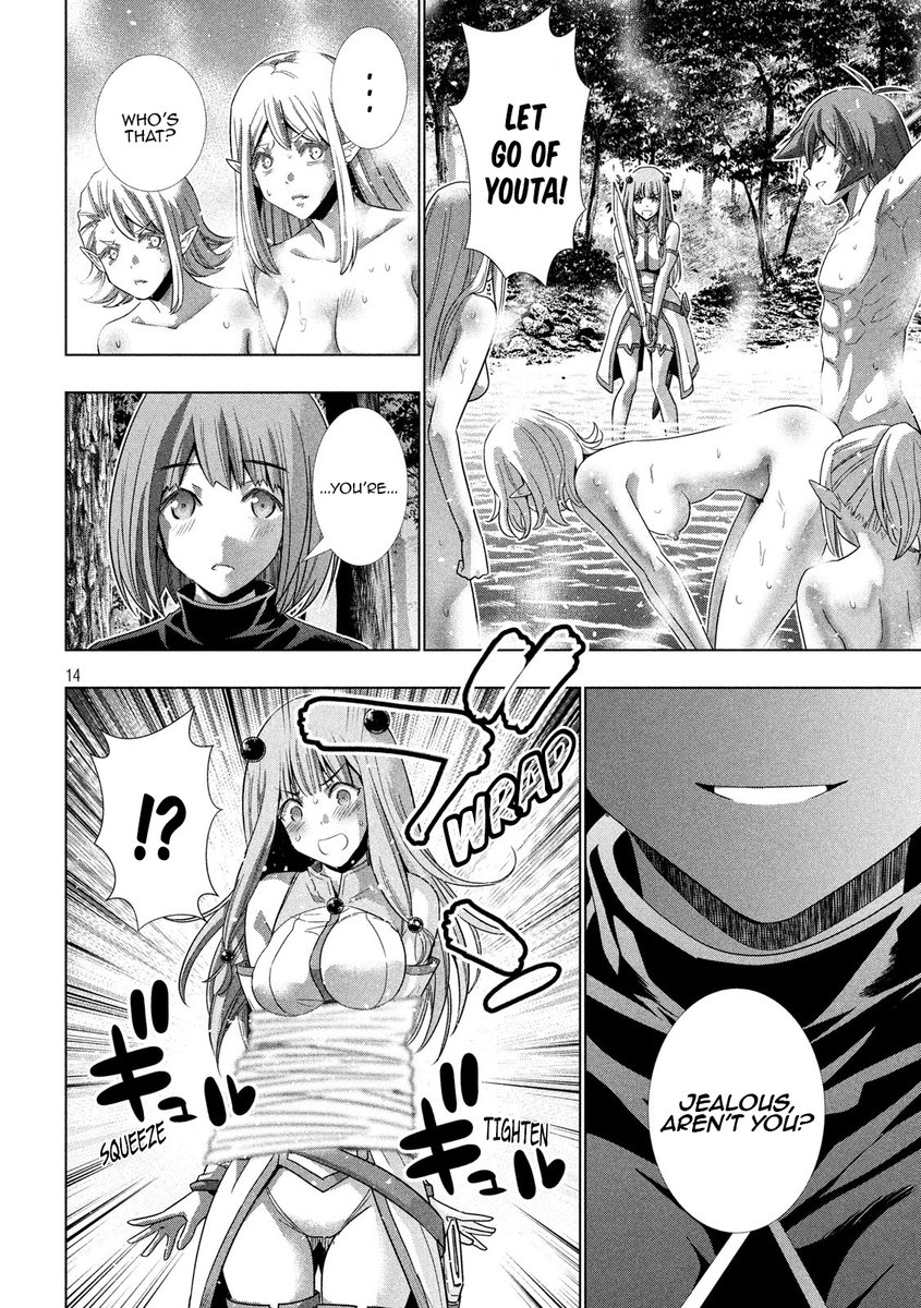 Parallel Paradise - Chapter 123 - picture 13