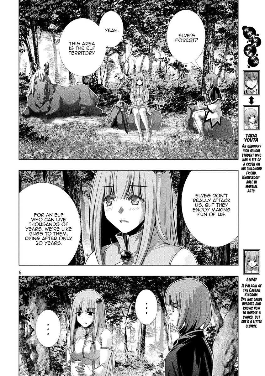 Parallel Paradise - Chapter 123 - picture 5