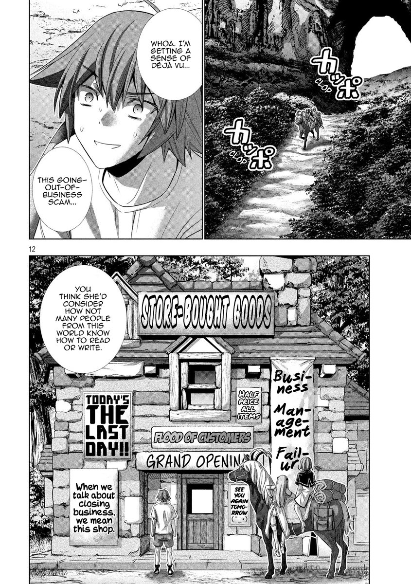 Parallel Paradise - Chapter 124 - picture 11