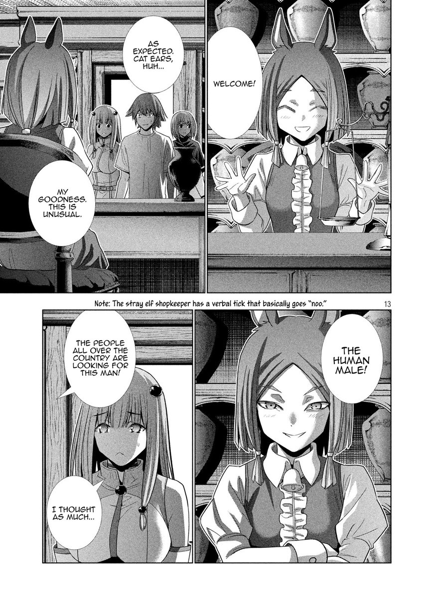 Parallel Paradise - Chapter 124 - picture 12