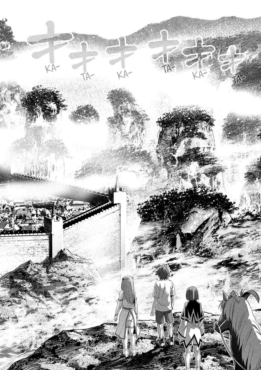 Parallel Paradise - Chapter 124 - picture 7