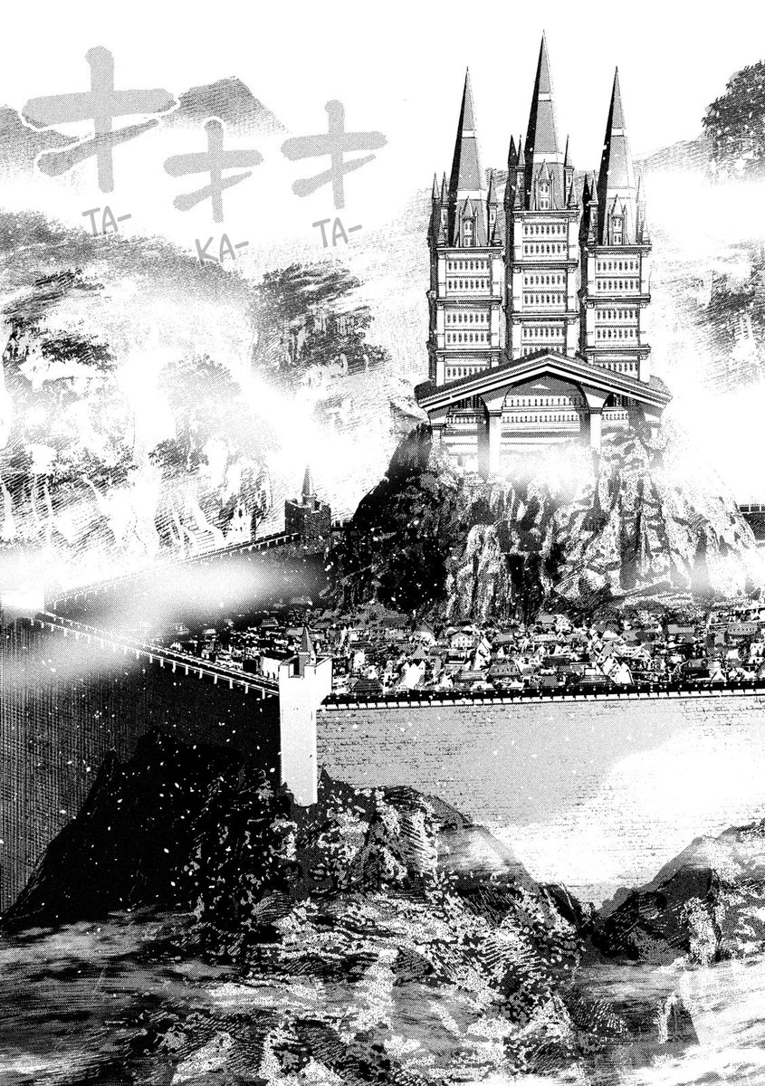 Parallel Paradise - Chapter 124 - picture 8