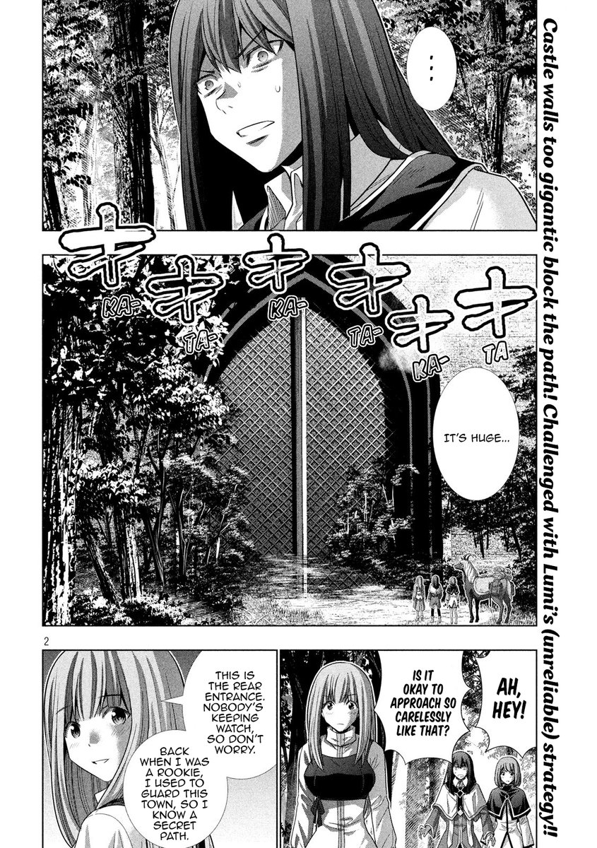 Parallel Paradise - Chapter 125 - picture 1