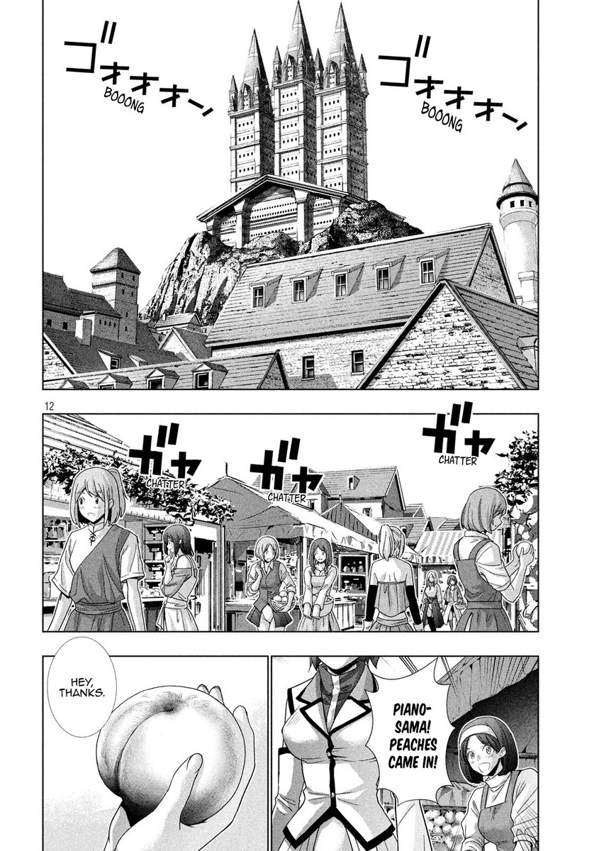 Parallel Paradise - Chapter 125 - picture 11