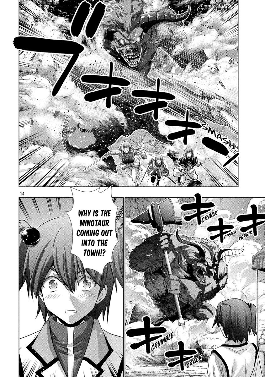 Parallel Paradise - Chapter 125 - picture 13