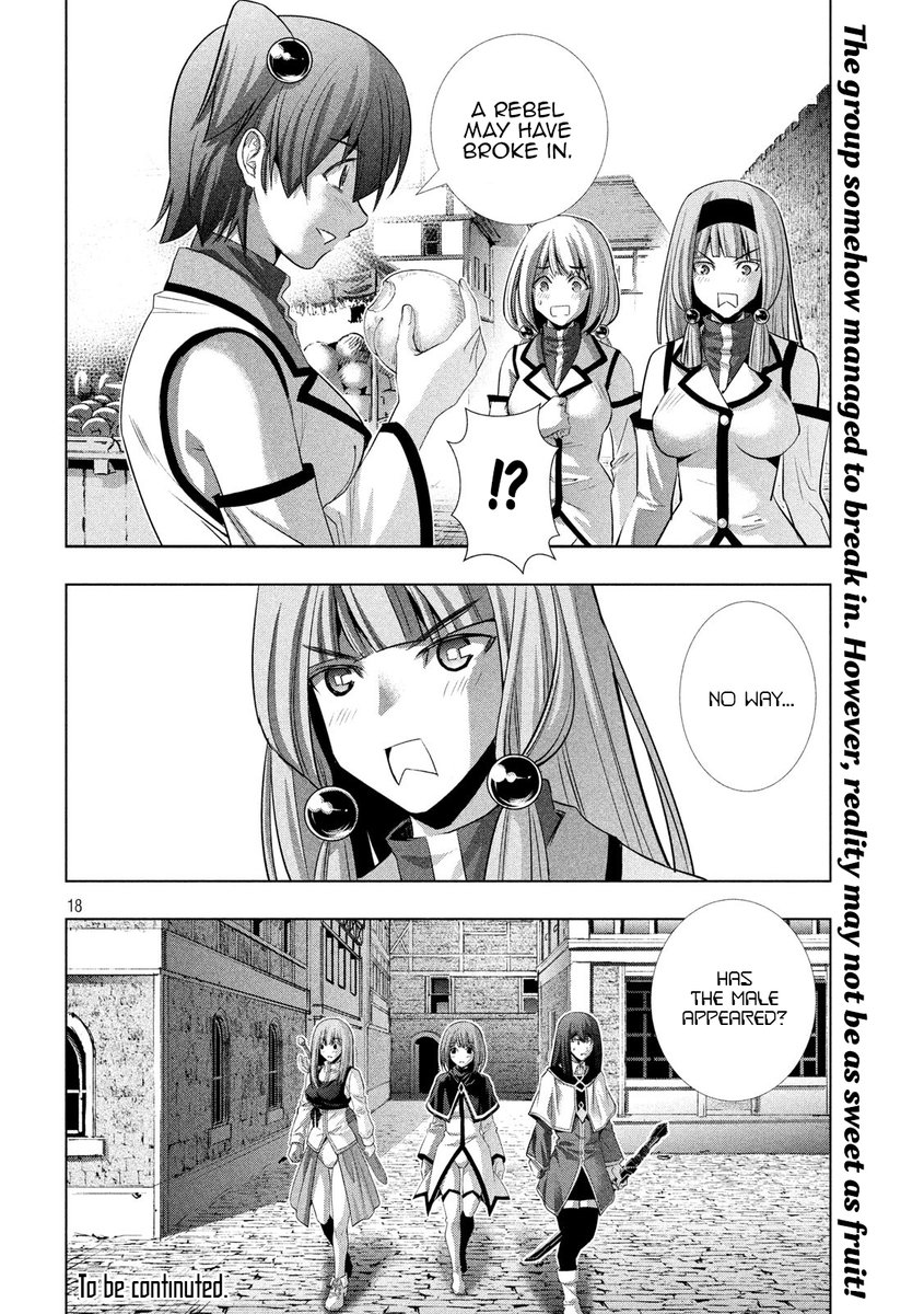 Parallel Paradise - Chapter 125 - picture 17