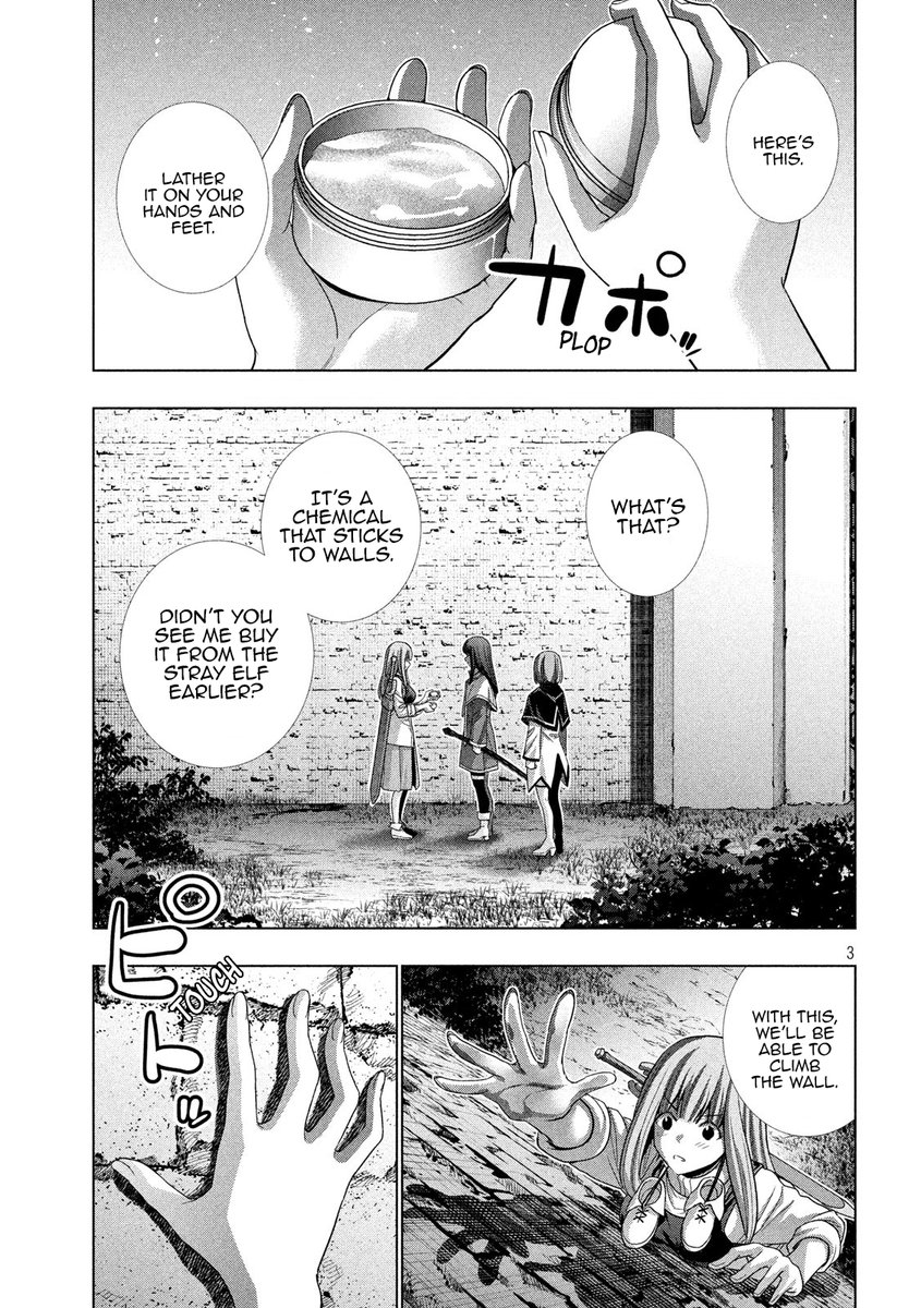 Parallel Paradise - Chapter 125 - picture 2