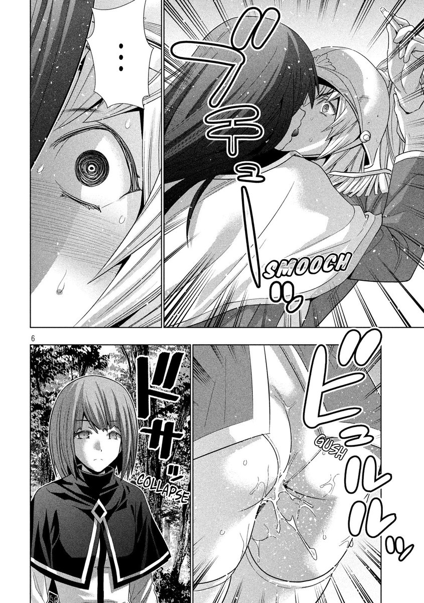 Parallel Paradise - Chapter 125 - picture 5