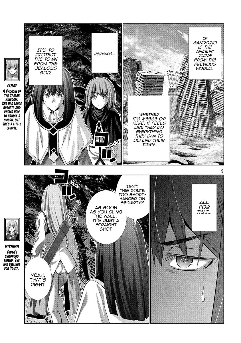 Parallel Paradise - Chapter 125 - picture 8