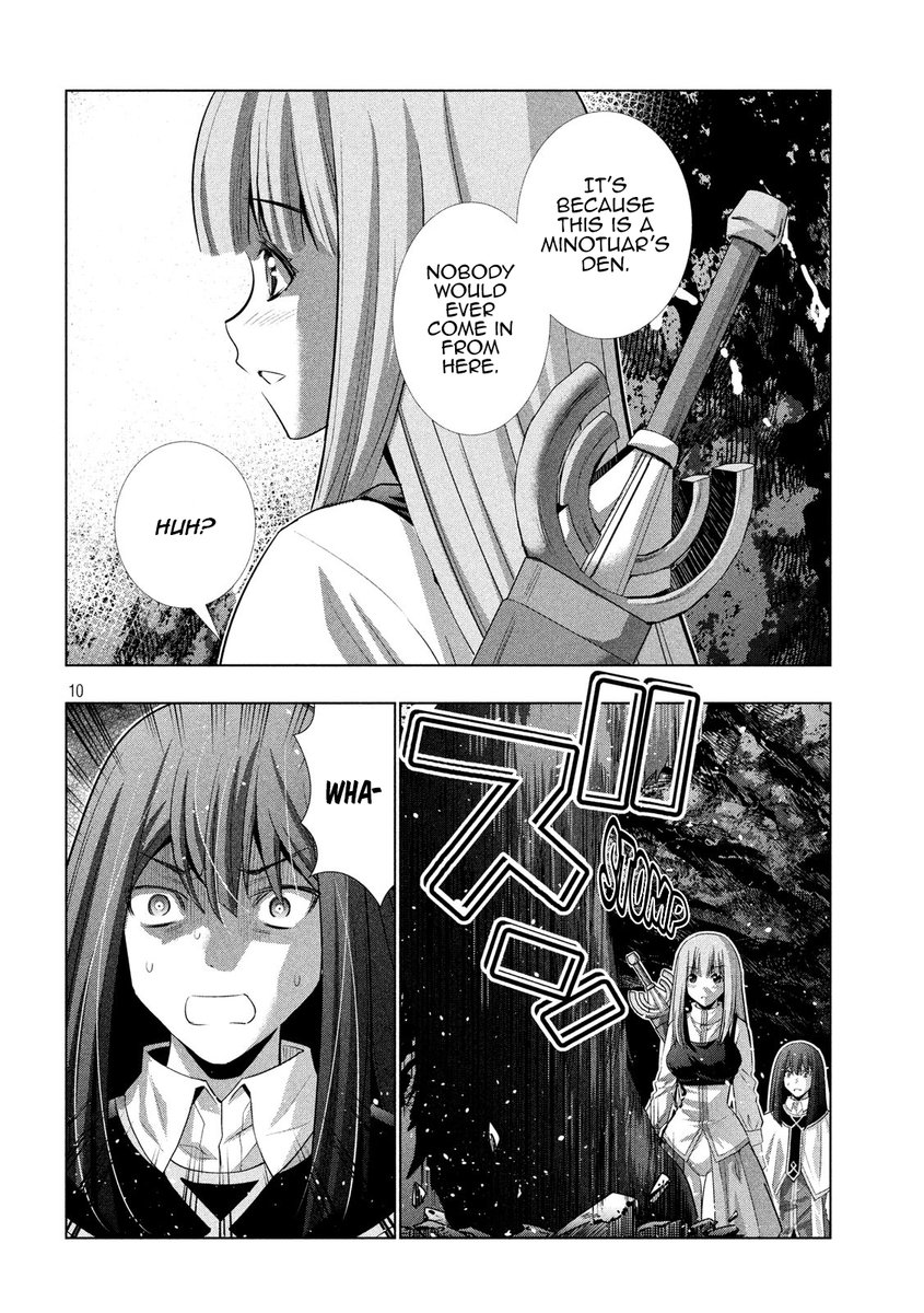 Parallel Paradise - Chapter 125 - picture 9