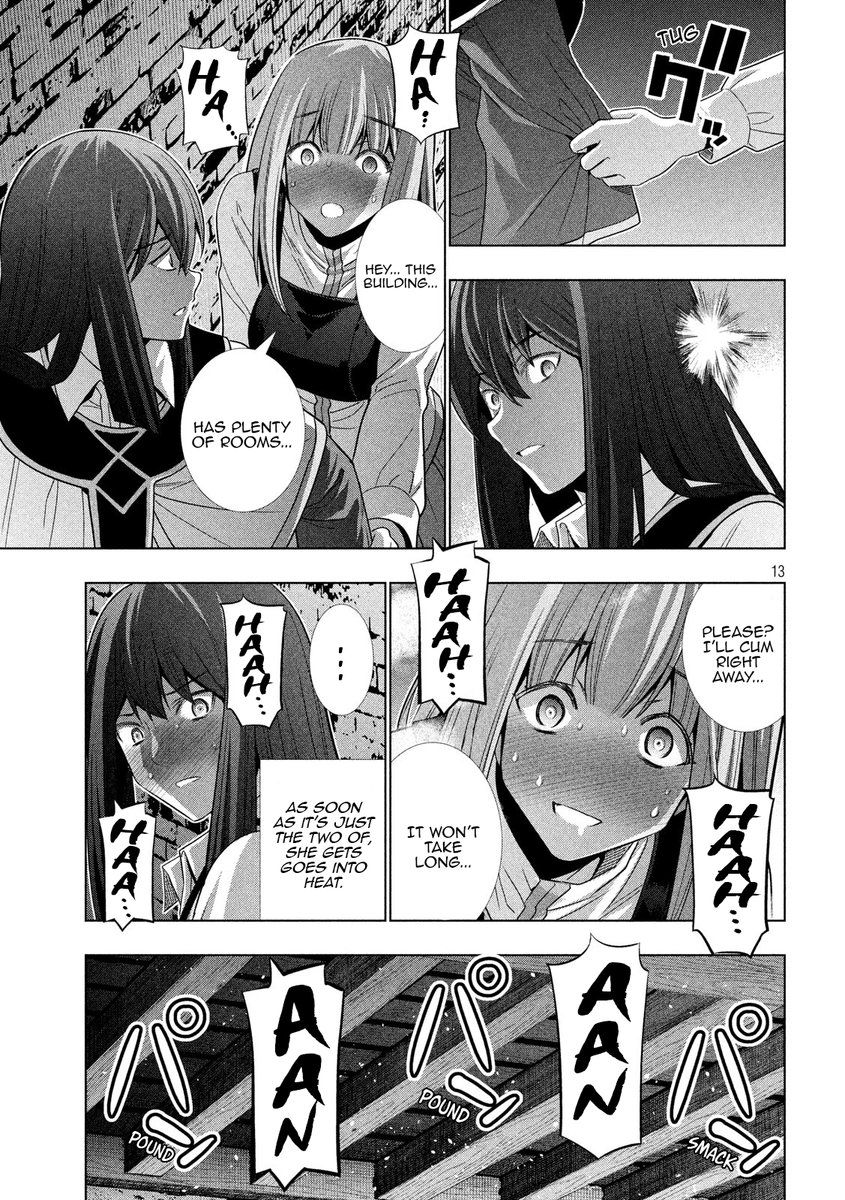 Parallel Paradise - Chapter 126 - picture 12