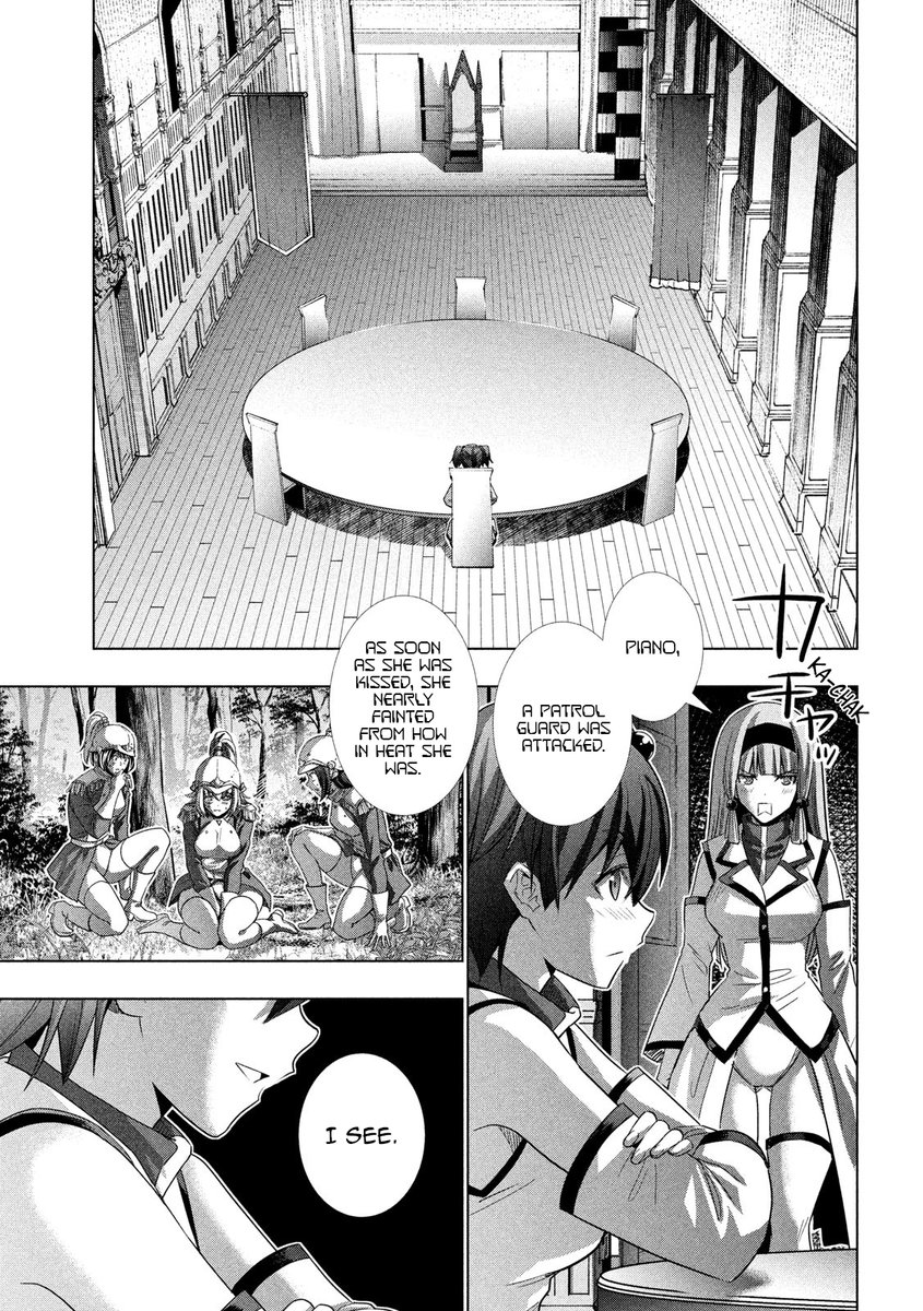 Parallel Paradise - Chapter 126 - picture 16