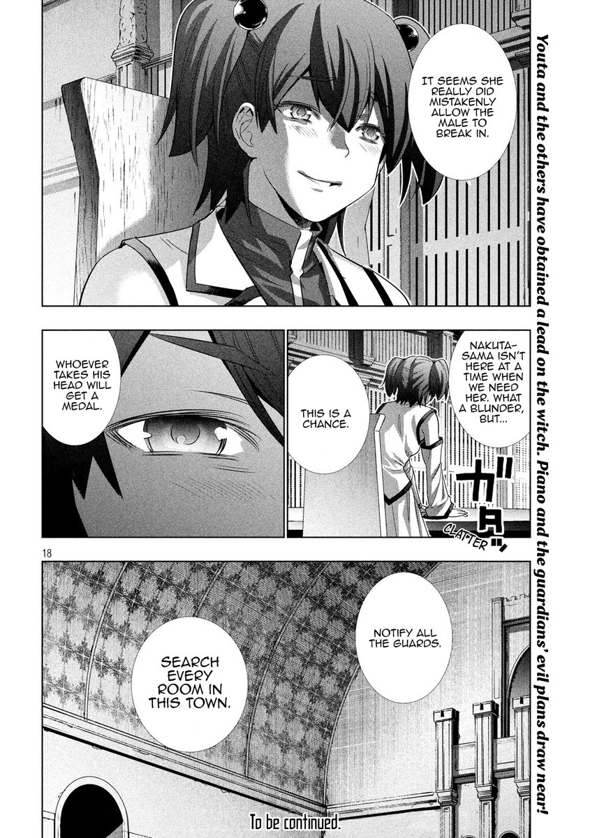 Parallel Paradise - Chapter 126 - picture 17