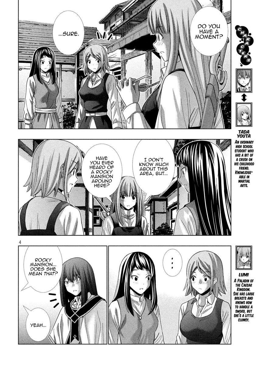 Parallel Paradise - Chapter 126 - picture 3